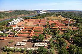 IMG-2-Parque-Tecnologico-de-Itaipu-concurso-publico